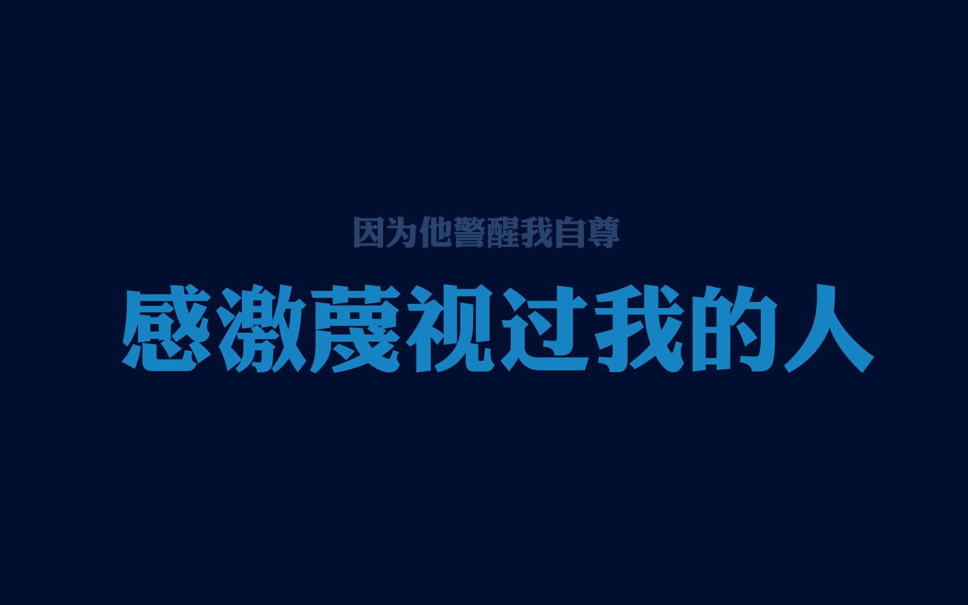 _奇才队攻守平衡，表现令人期待_，奇才队最强阵容