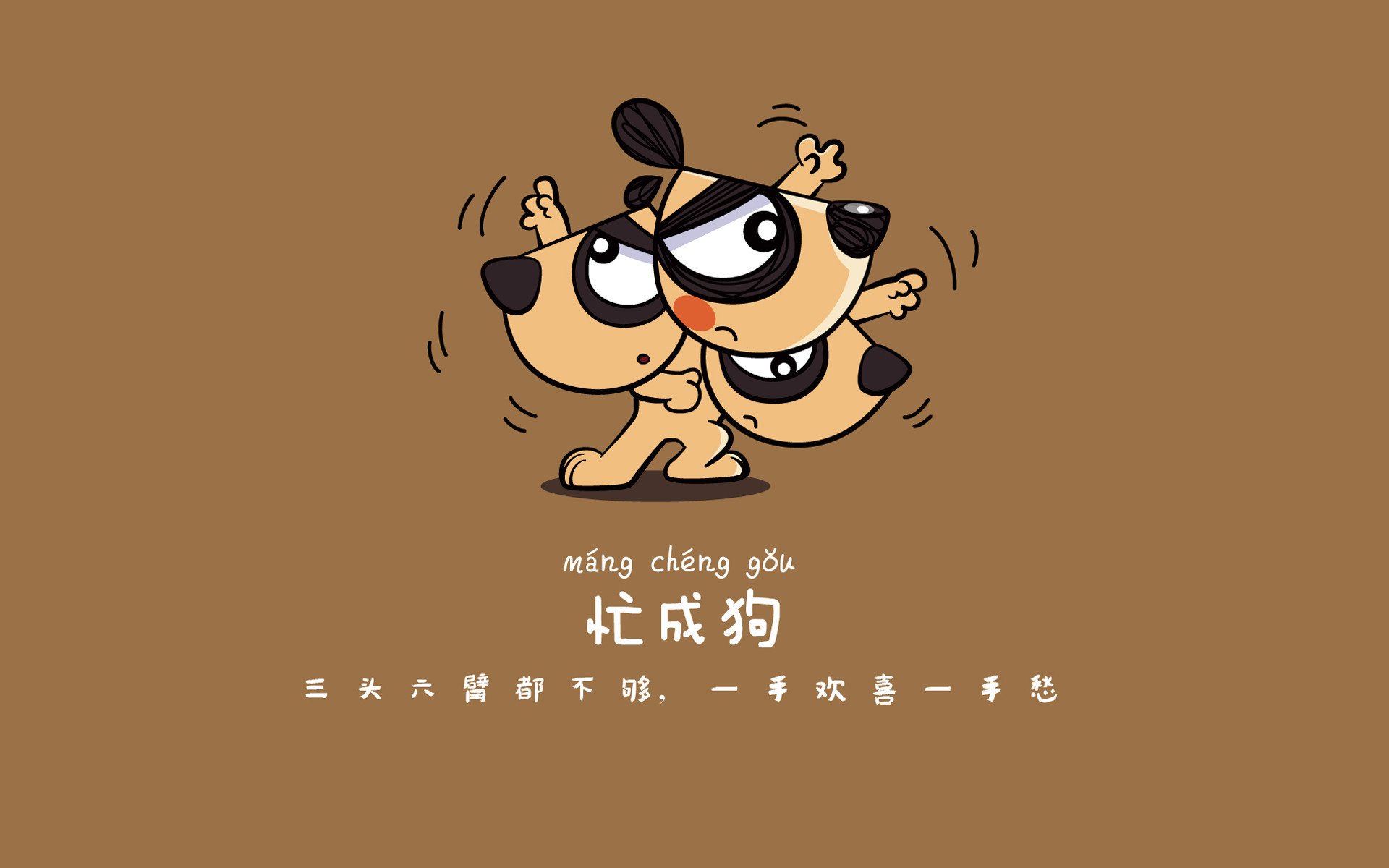“战术创新：新兴打法引领未来比赛潮流”，战术创新的意义