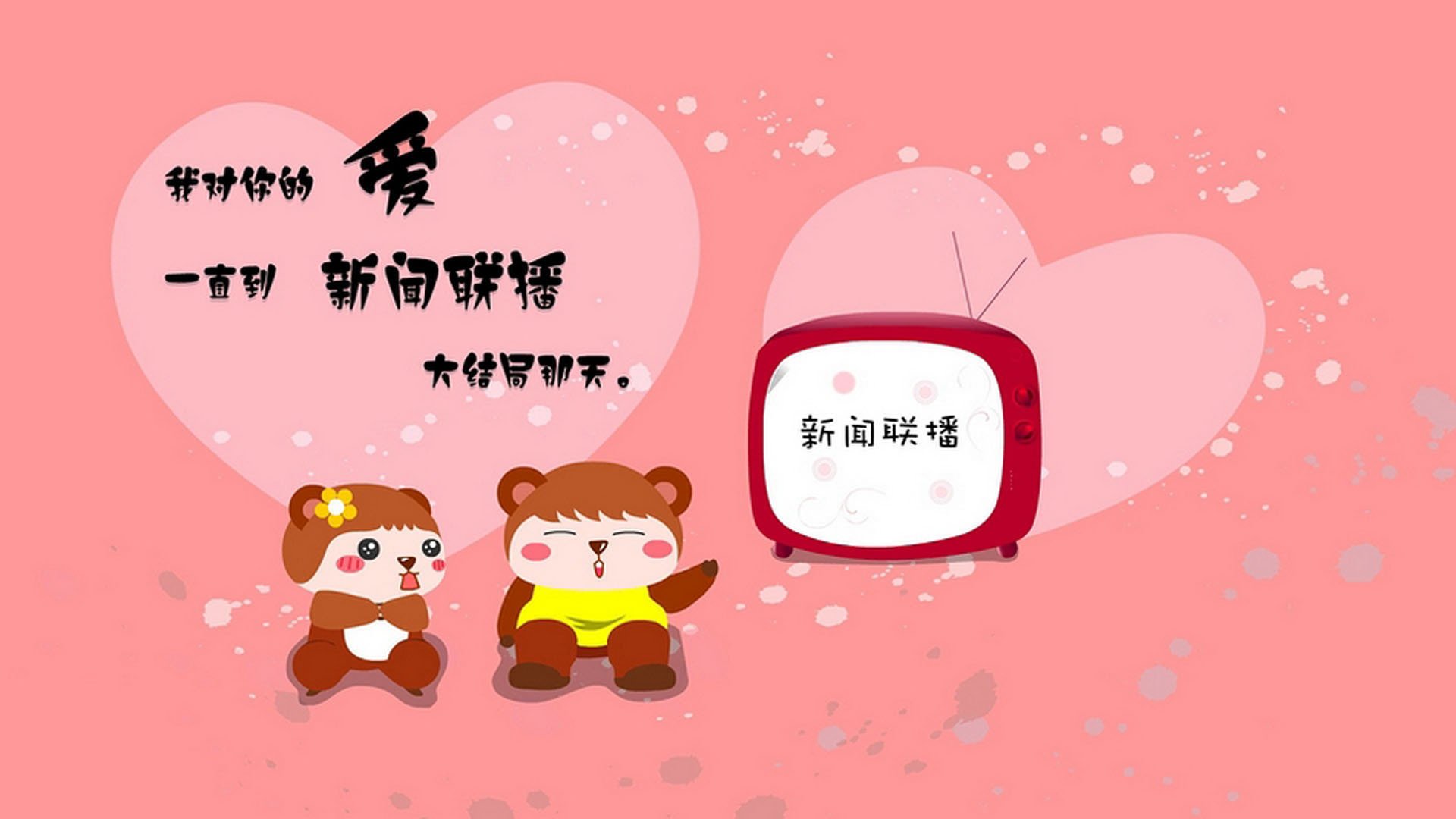 王者荣耀 数据榜单发布 eStar三人登顶MVP榜，王者赛事排名