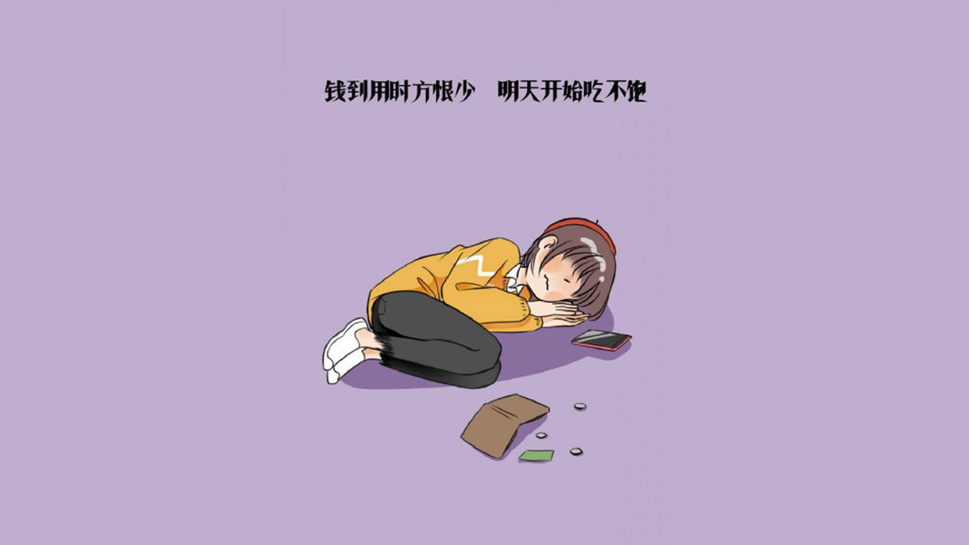 球场“终极对决”回顾：经典之战永不退色，终极对决 足球