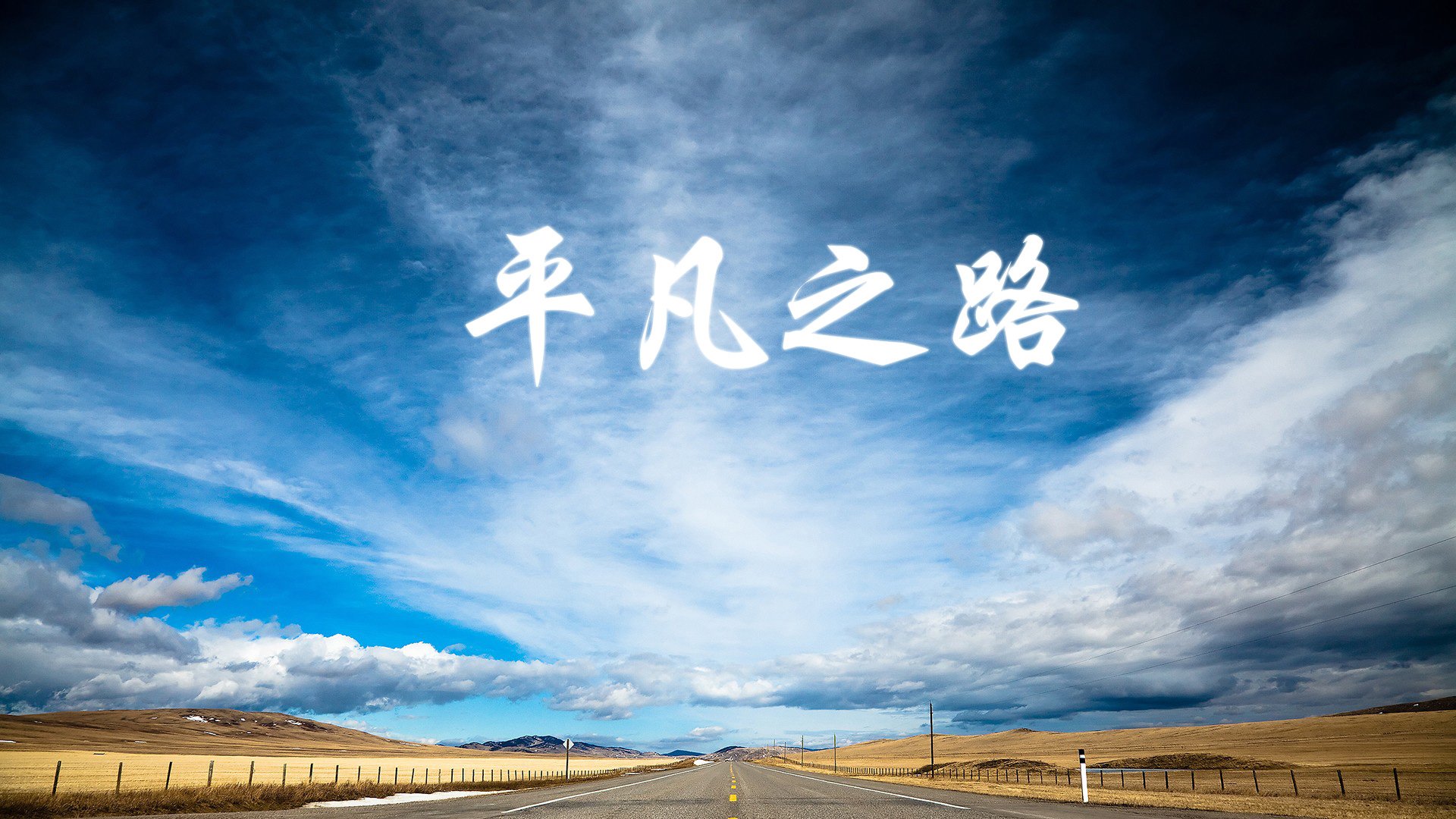 RNG连胜势头强劲，rng4连胜