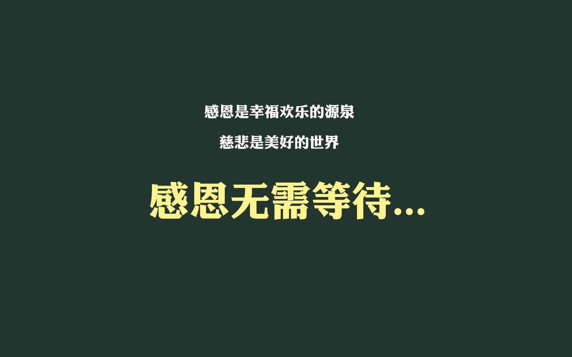印度赢得2024年T20世界杯冠军，击败南非，印度进世界杯