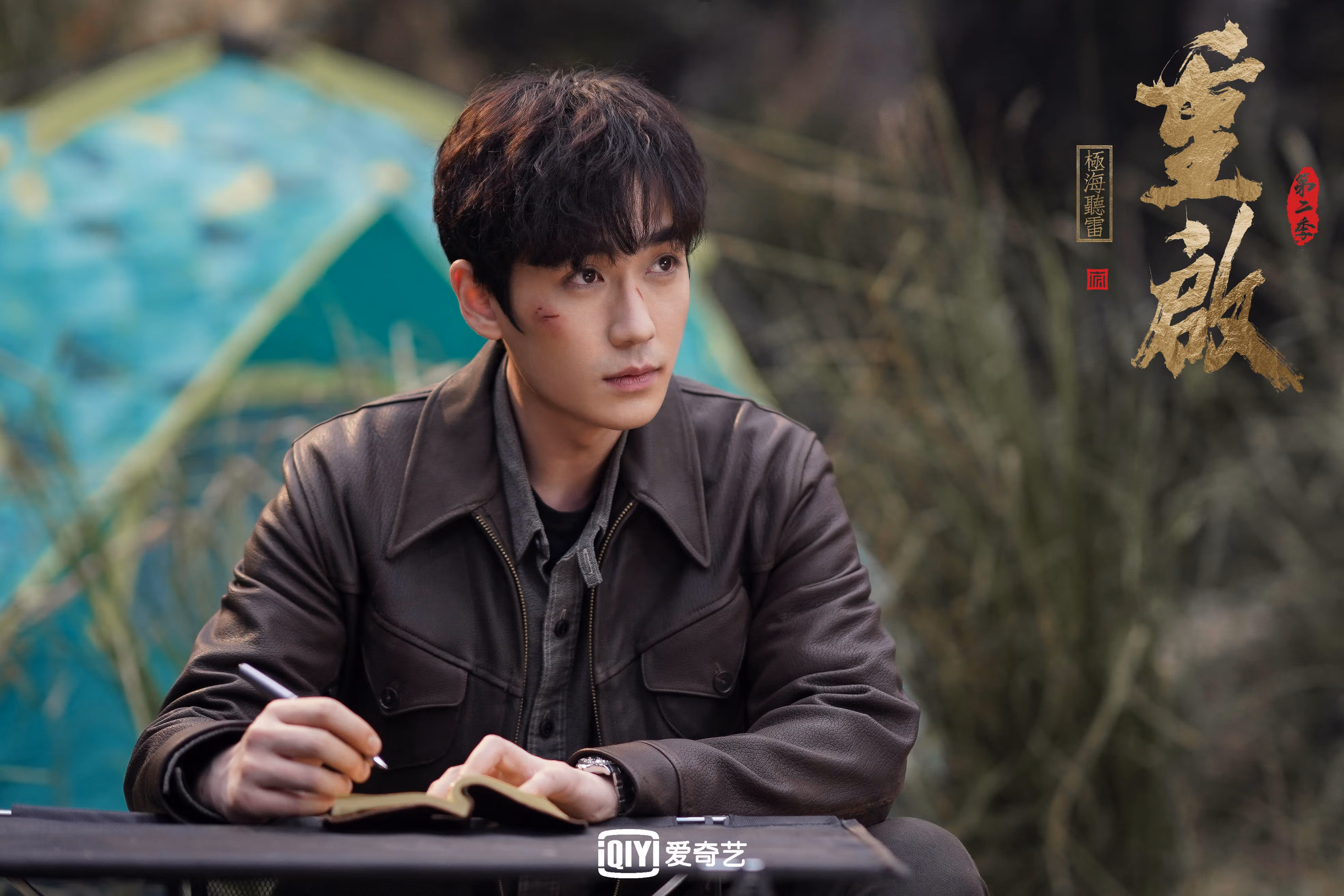 捷克托普拉奇梵强硬稳健，球队积极备战下一场比赛，冲击前四