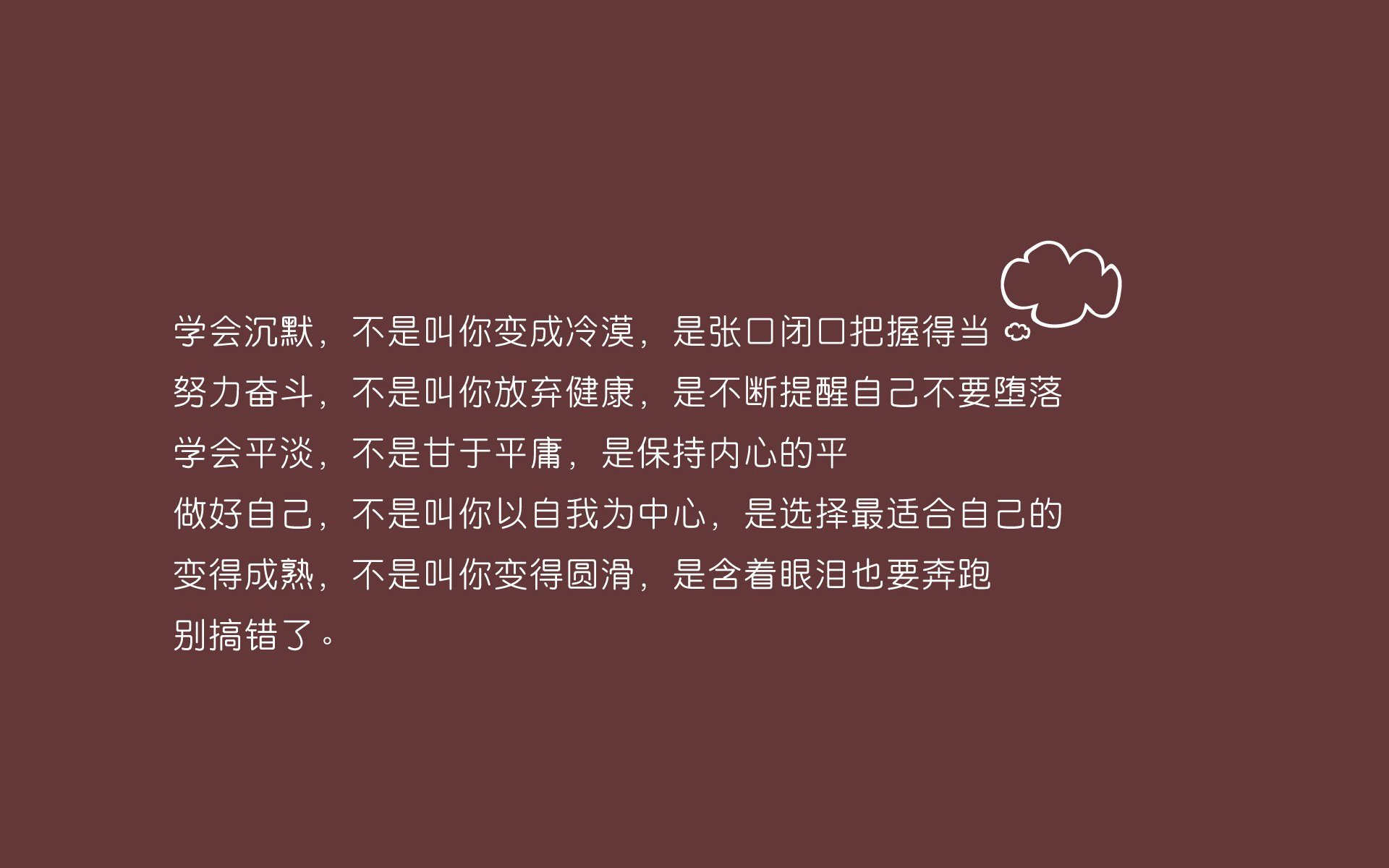 英格兰队取得对乌克兰的胜利，晋级欧国亚军赛，英格兰对乌克兰比赛地点
