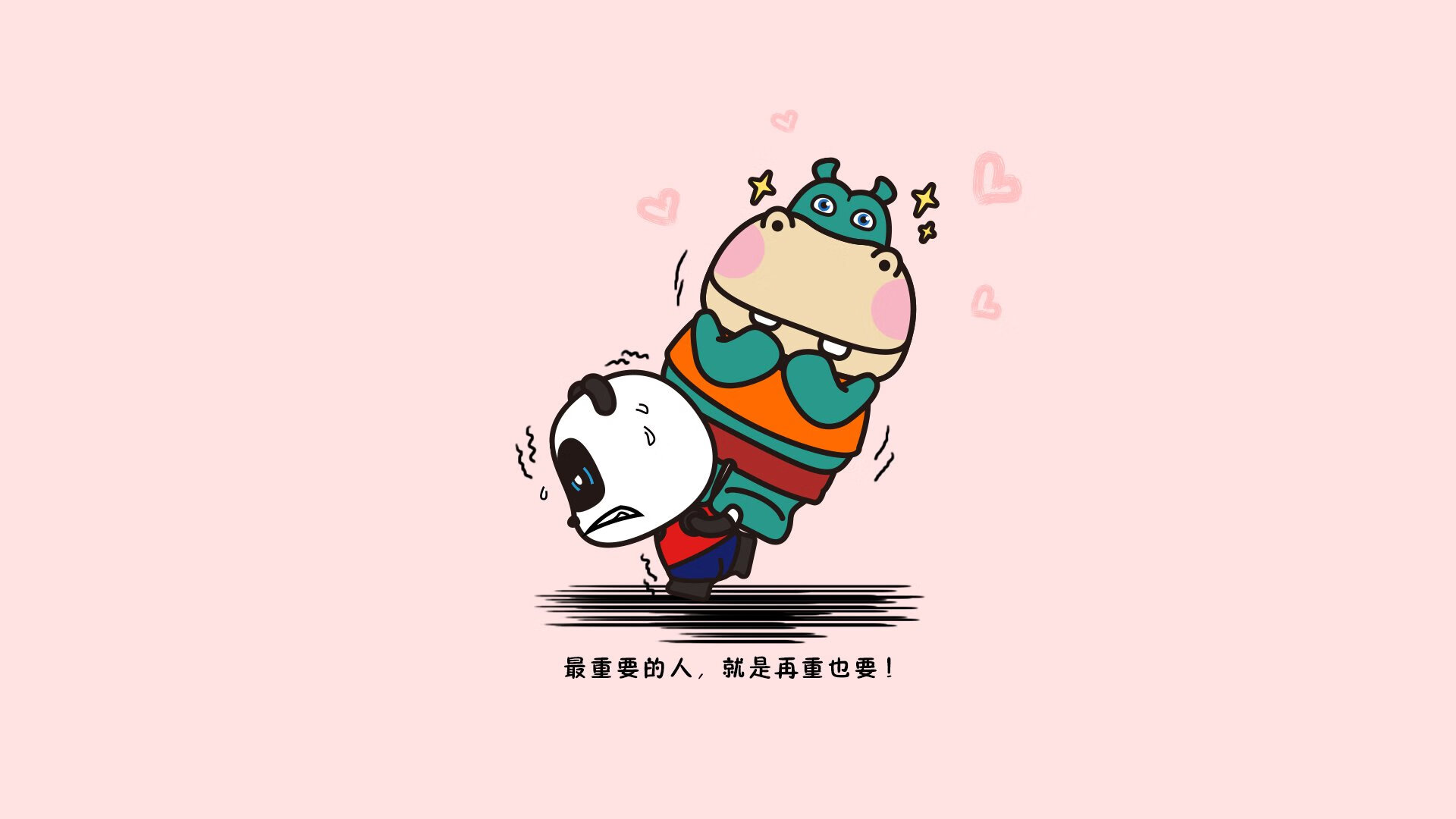 那不勒斯遭遇败绩，客场不敌对手，那不勒斯的球场叫什么
