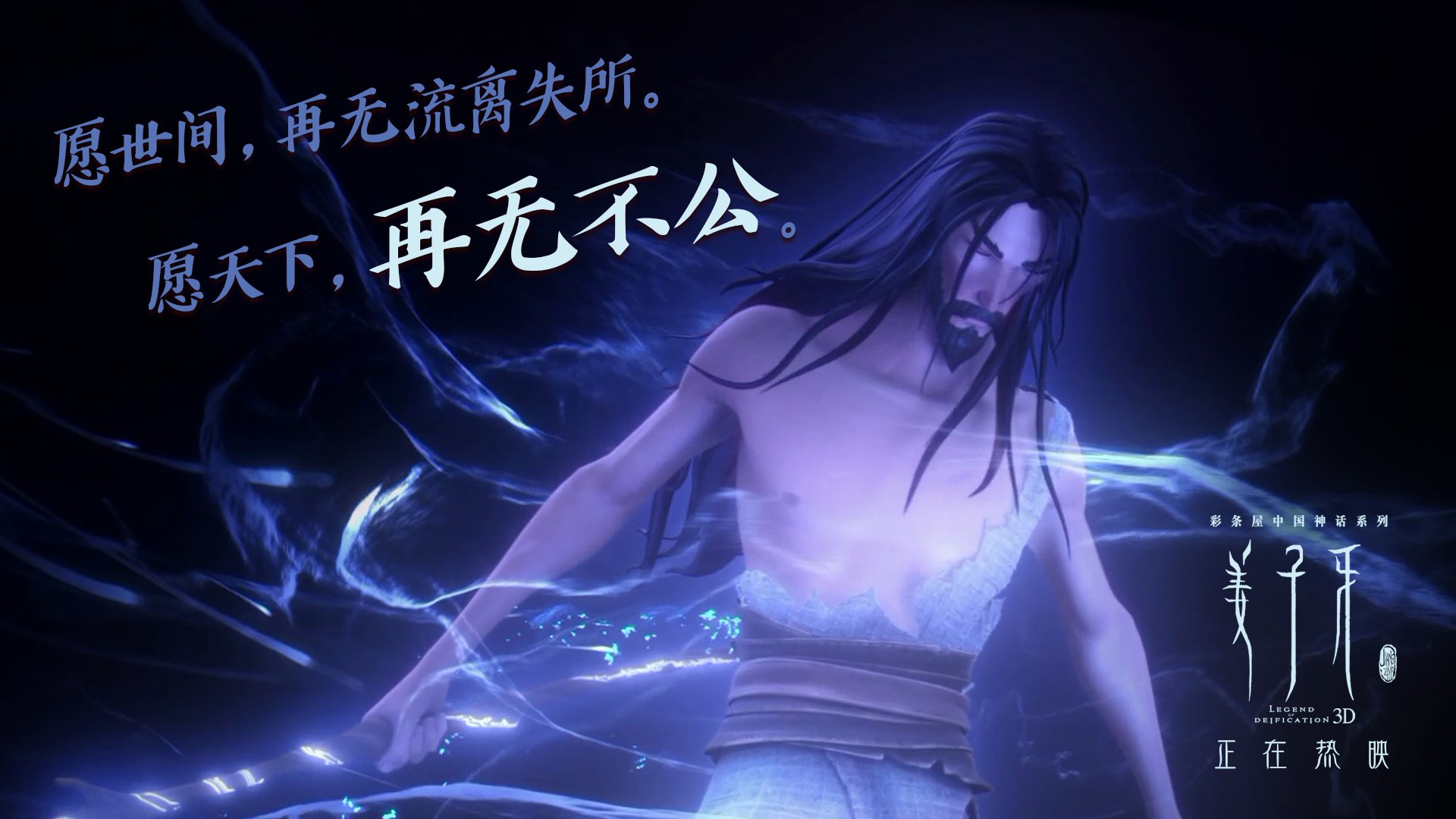 阿森纳后防梦魇持续，英超保级形势堪忧，2021英超阿森纳