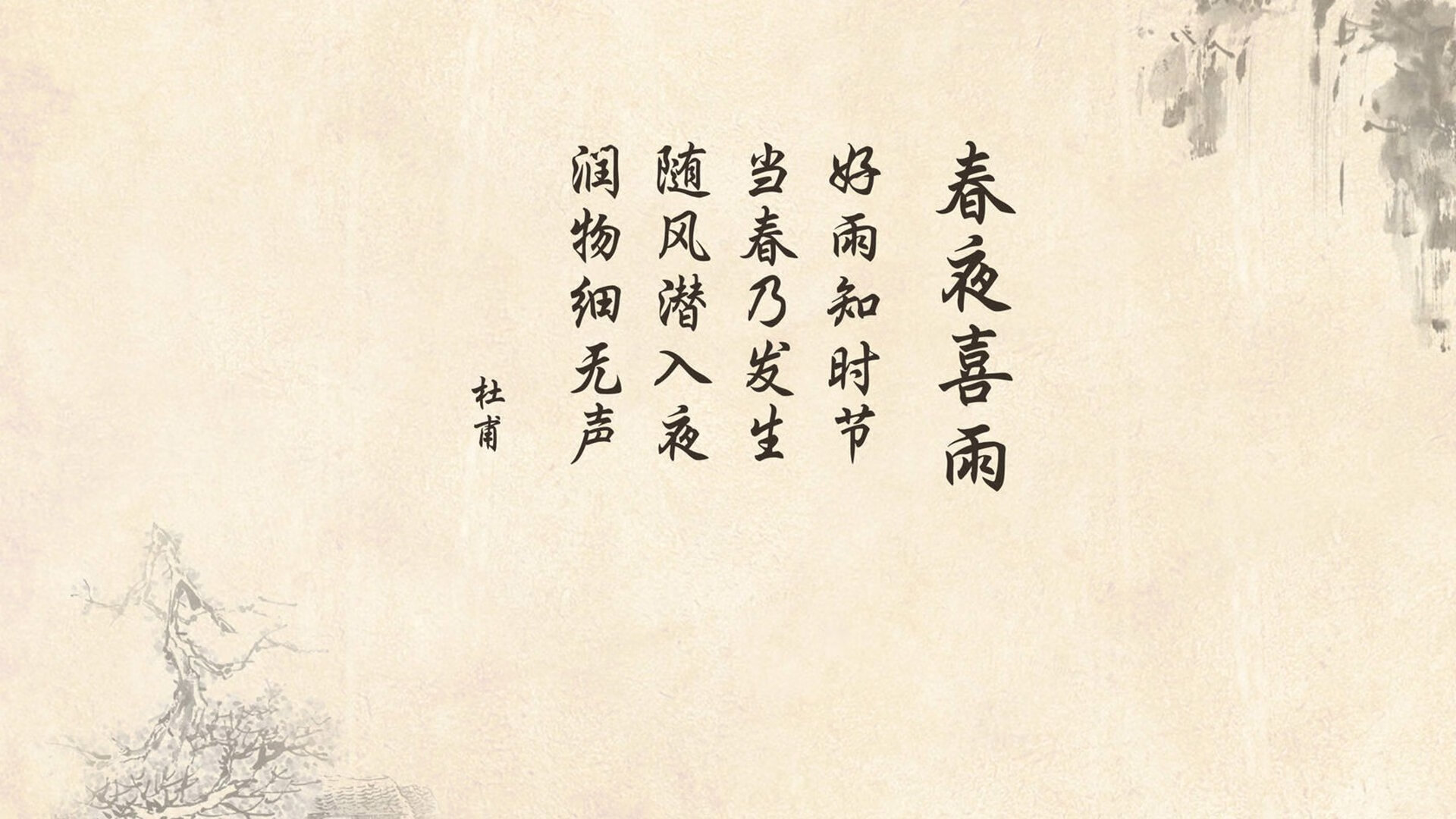 领头羊状态回升，法甲豪门欲收复失地，法甲土豪球队