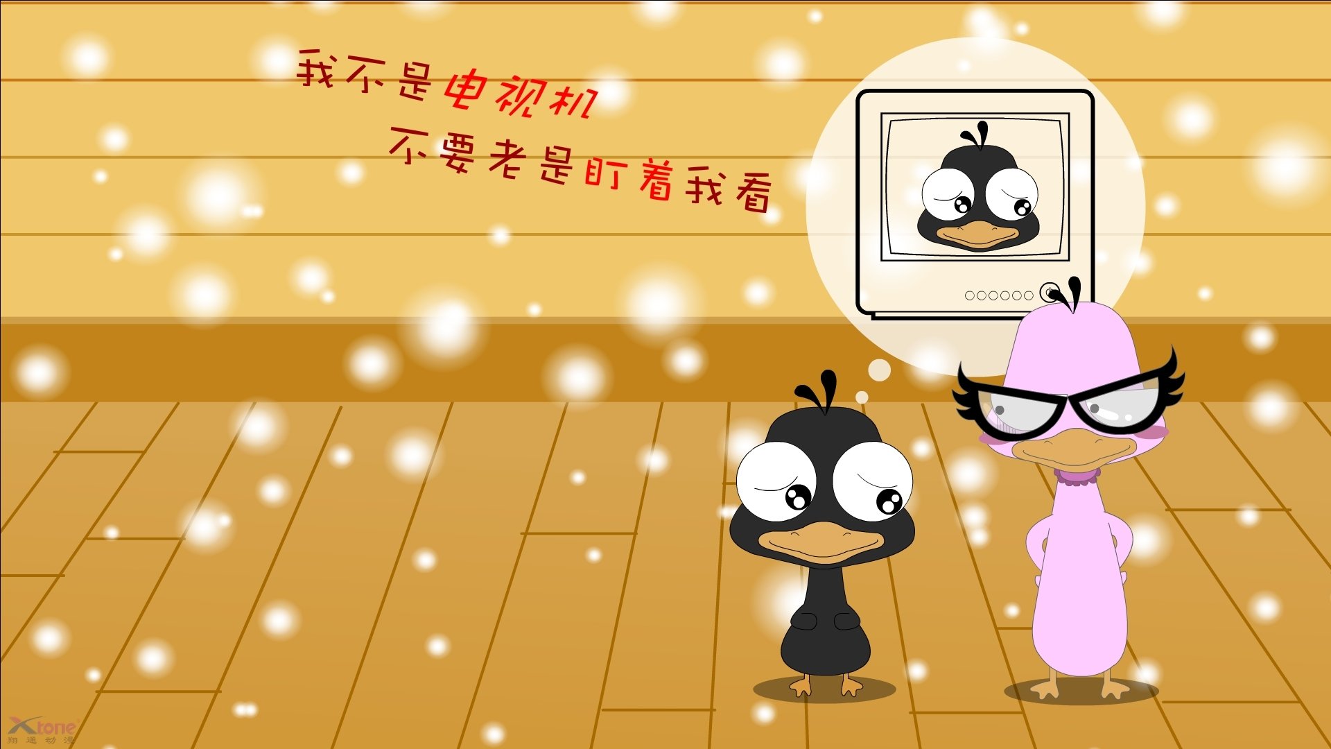 世界中学生田径锦标赛中国代表队表现优异，2019年世界中学生田径锦标赛