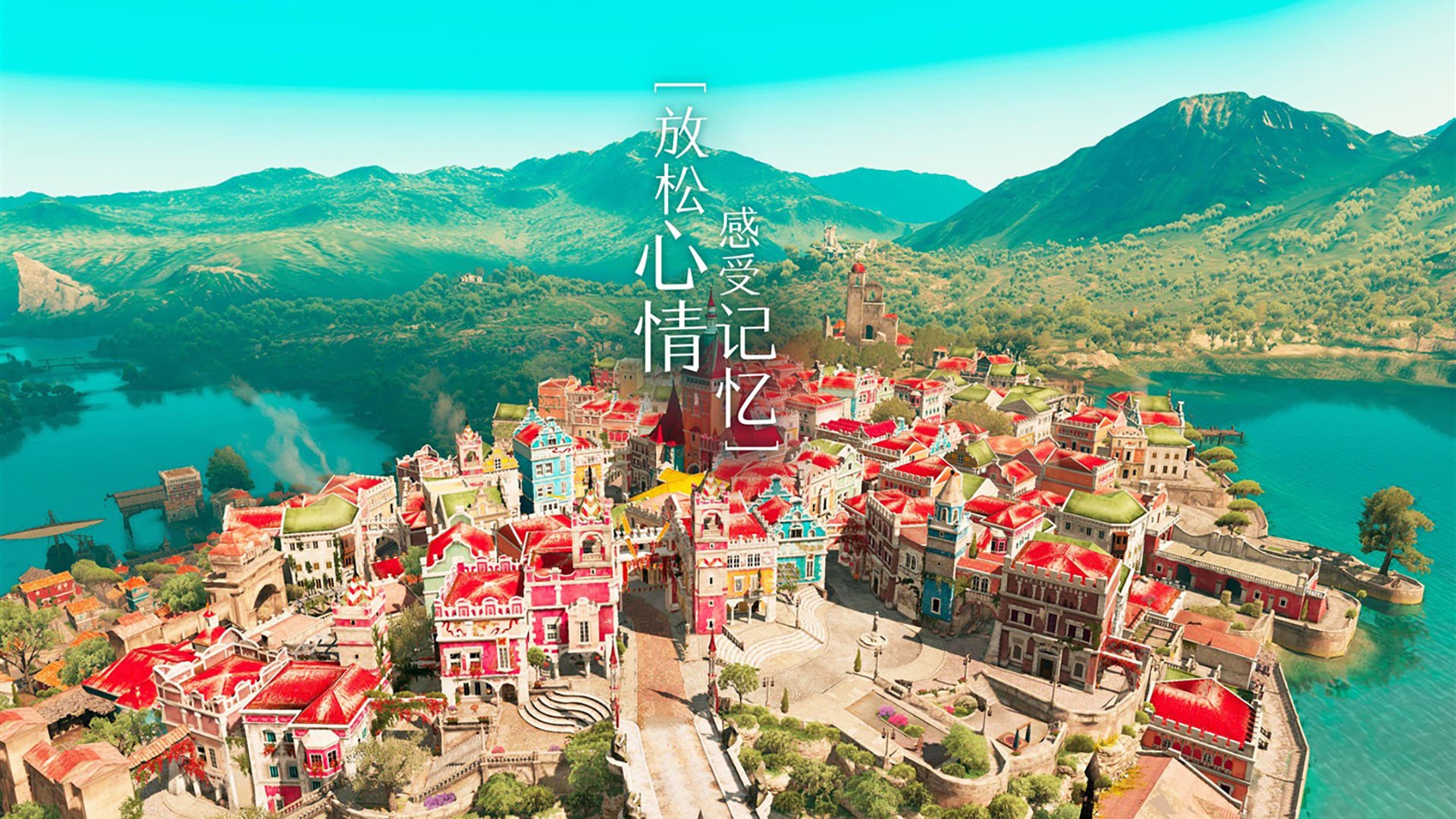世界青少年水上运动节在青岛精彩上演，激发运动热情，青岛市水上运动训练基地