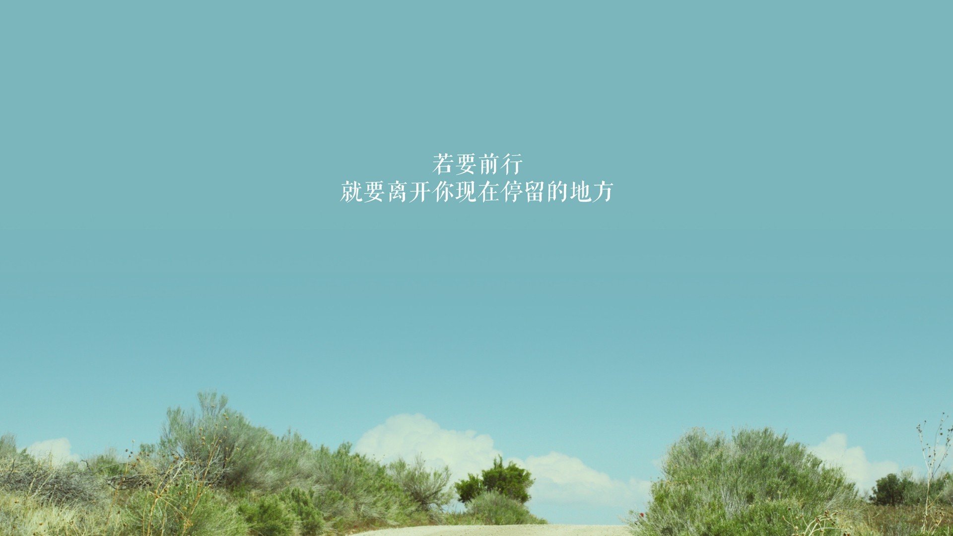 篮球运动员心理韧性培养及心理干预技术，篮球心理素质训练方法