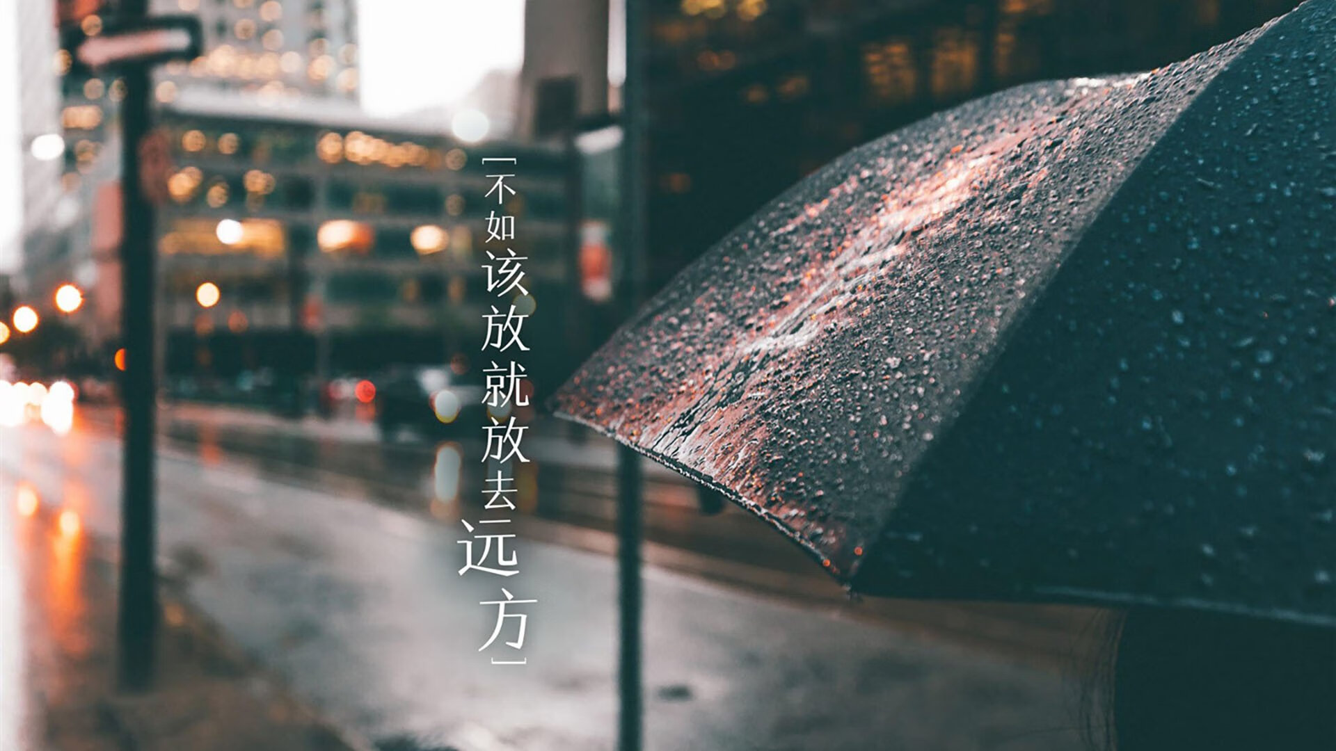 中国女篮加强防守训练 打造坚固防线，中国女篮咋样