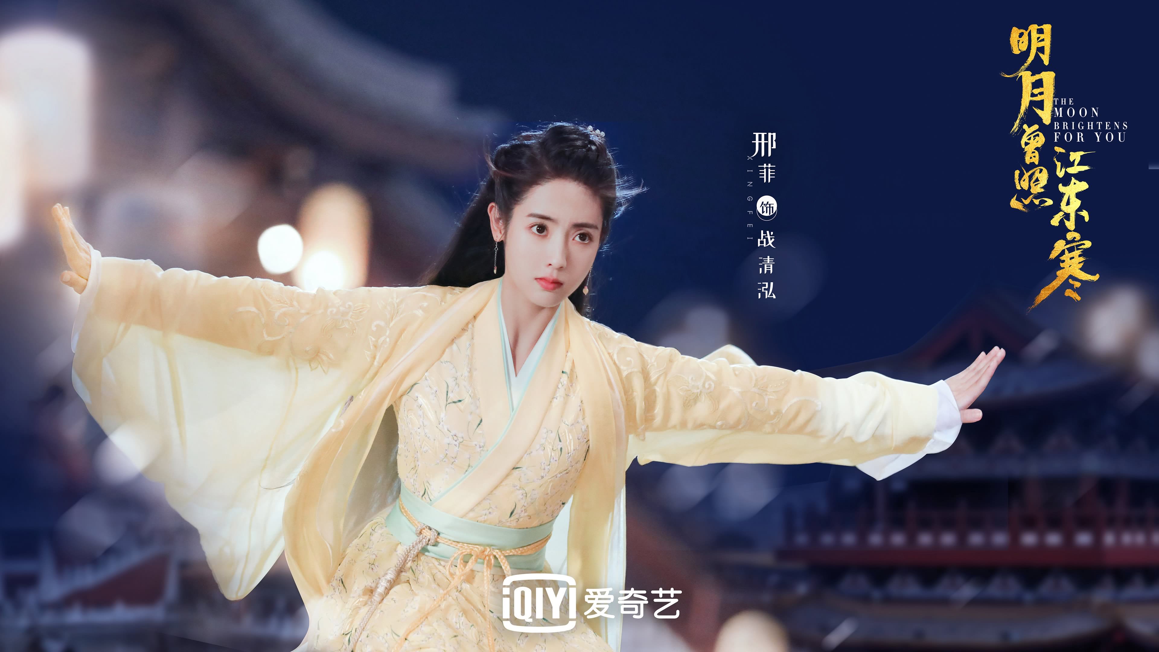 慢节奏打法是否更利于高效率组织进攻，慢节奏定义