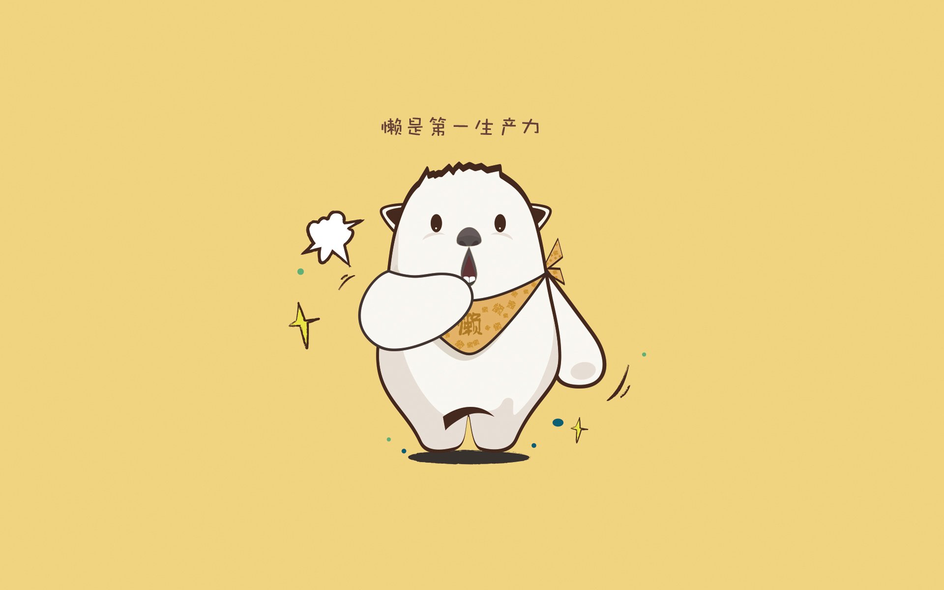 中国足球联赛俱乐部财务管理透明度进一步提高，中国足球俱乐部制度