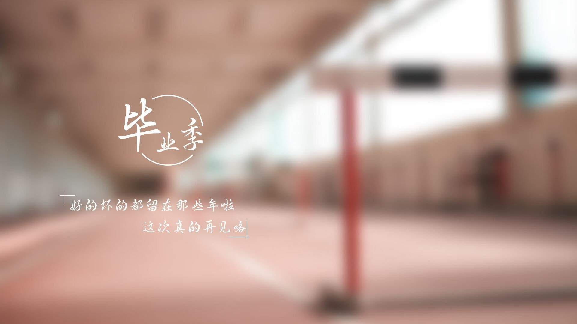 欧洲杯变阵奇招：战术变幻带来惊喜！，欧洲杯怎么变2021