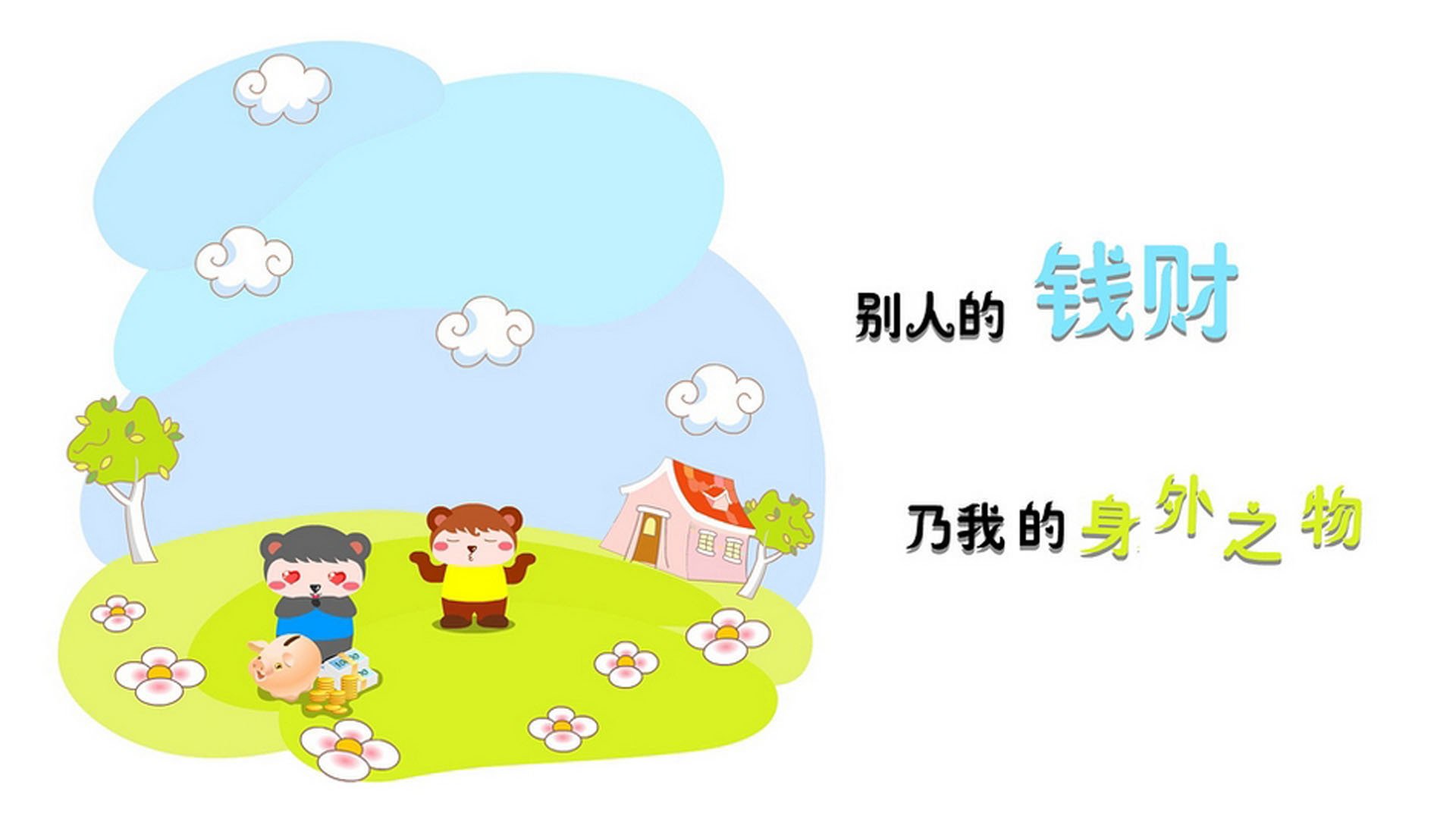 法甲最轰动比赛：一场胜利一生难忘，法甲足球比赛