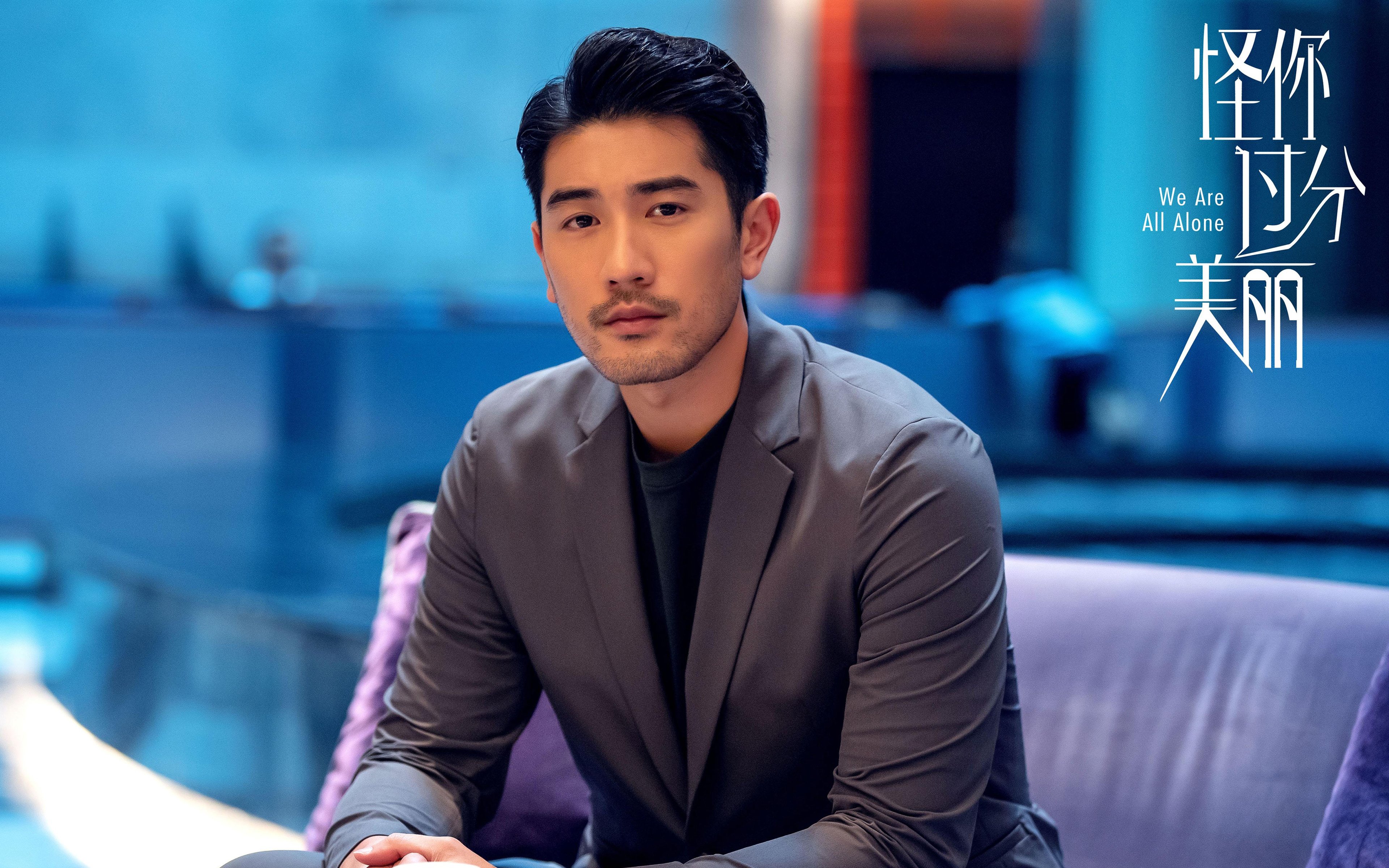 美洲杯激情再燃：生死战中的英雄瞬间，美洲杯完整视频